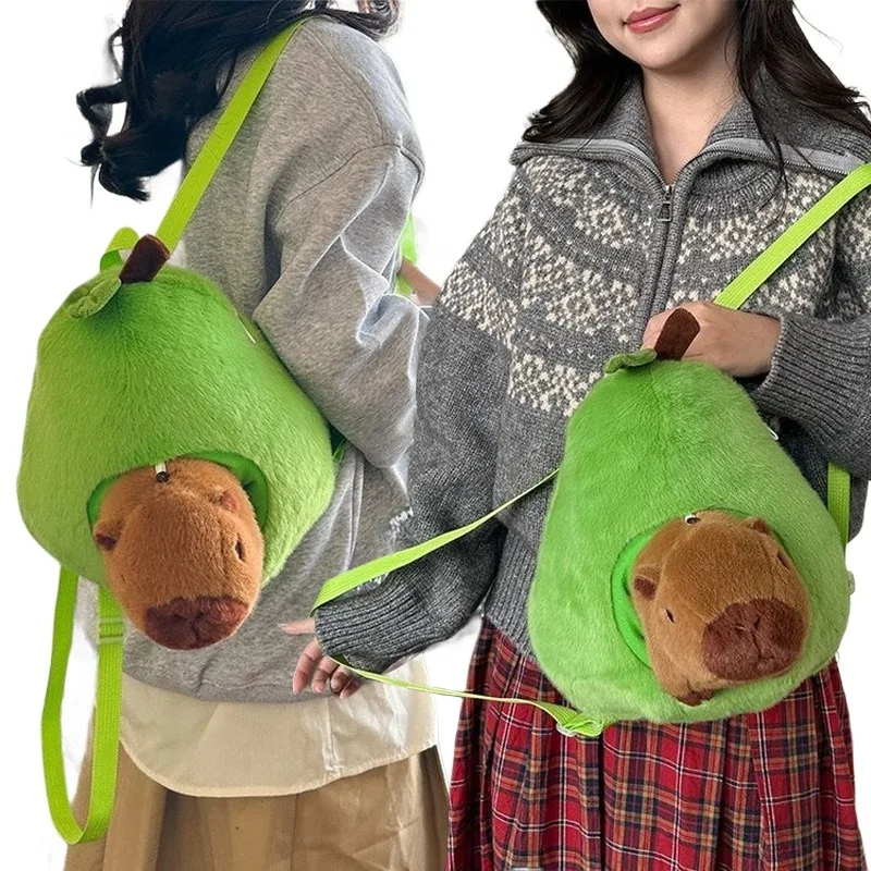 

Kawaii капибара в авокадо рюкзак мультфильм капибара плюшевая кукла креативная плюшевая сумка с фруктами пушистая подушка подарок на день рождения