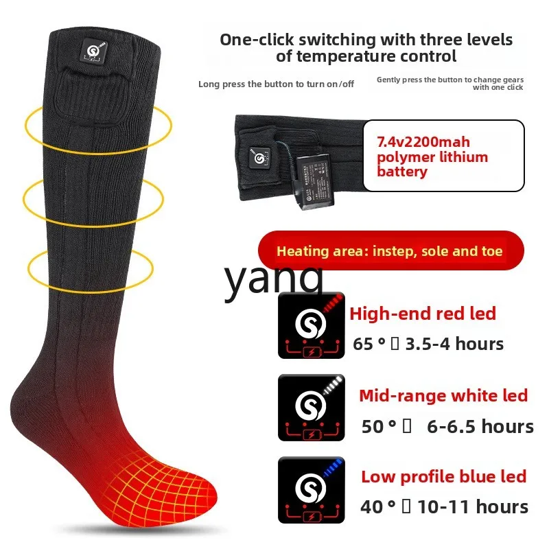 LMM electric heating ski socks high tube heating will heat up warm unisex close-fitting socks