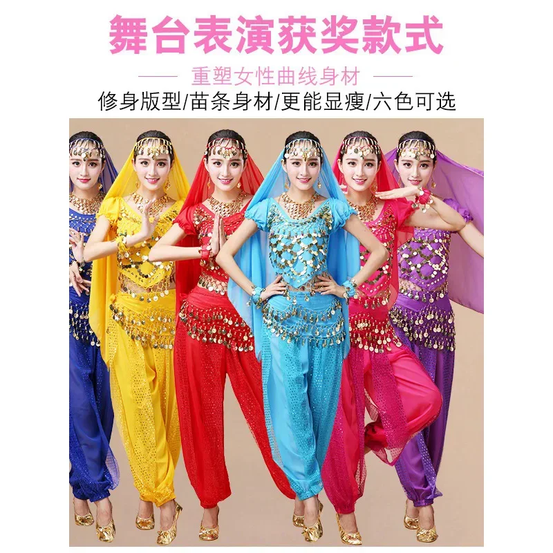 Комплекты костюмов для танца живота, египетский костюм для танца живота, сари, индийская одежда, женское платье Болливуда, индийское платье для танца живота M17