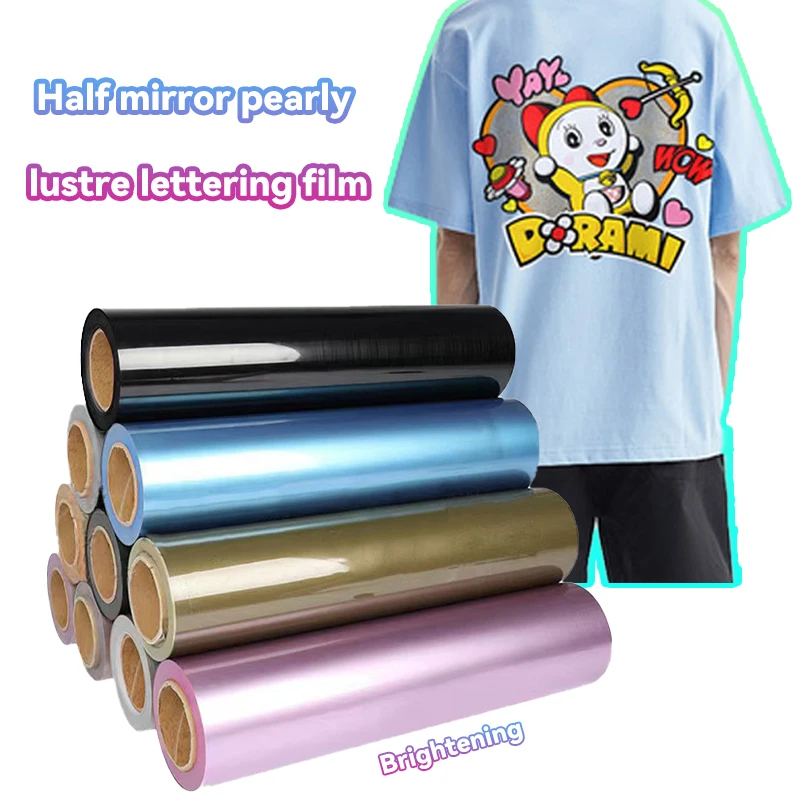 BHUNITY Wholesale 4.49*164ft Pearl Luster PU Heat Transfer Vinyl Half-mirror Pearlescent Lettering Film for Clothing Bags