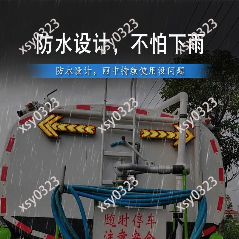 Truck Turn Signal Lamp Car Arrow Warning Light Engineering Vehicle Road Traffic Guide Indicator Light for Vehicle Safety