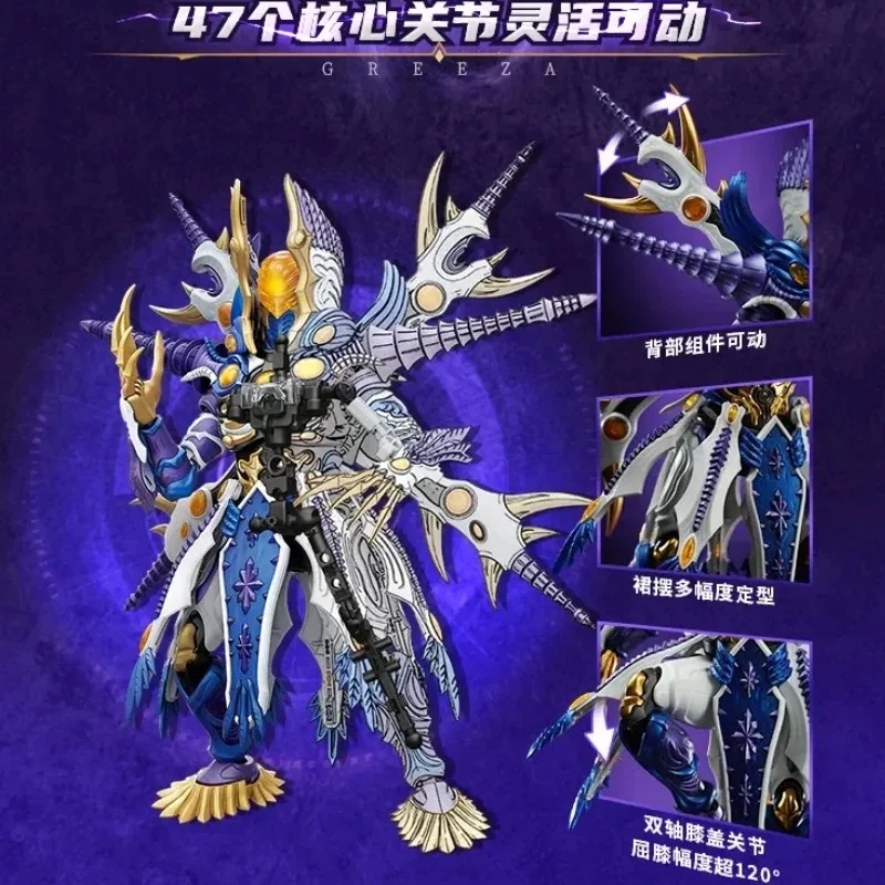 Keeppley Ultraman Building Blocks Monster Greeza The Third Form Assembly Model Virtual Gomora Action Figure Ornament Toy Gift