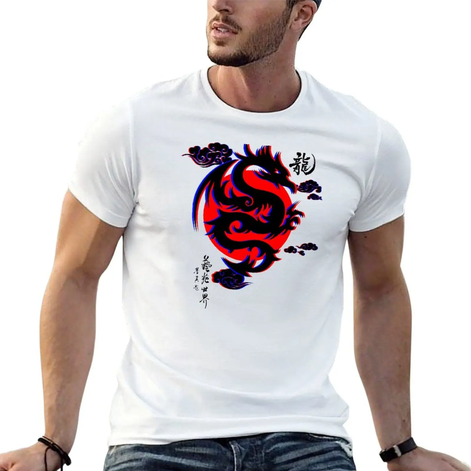 japanese glitch dragon mood T-Shirt Retro Style Print Casual Top