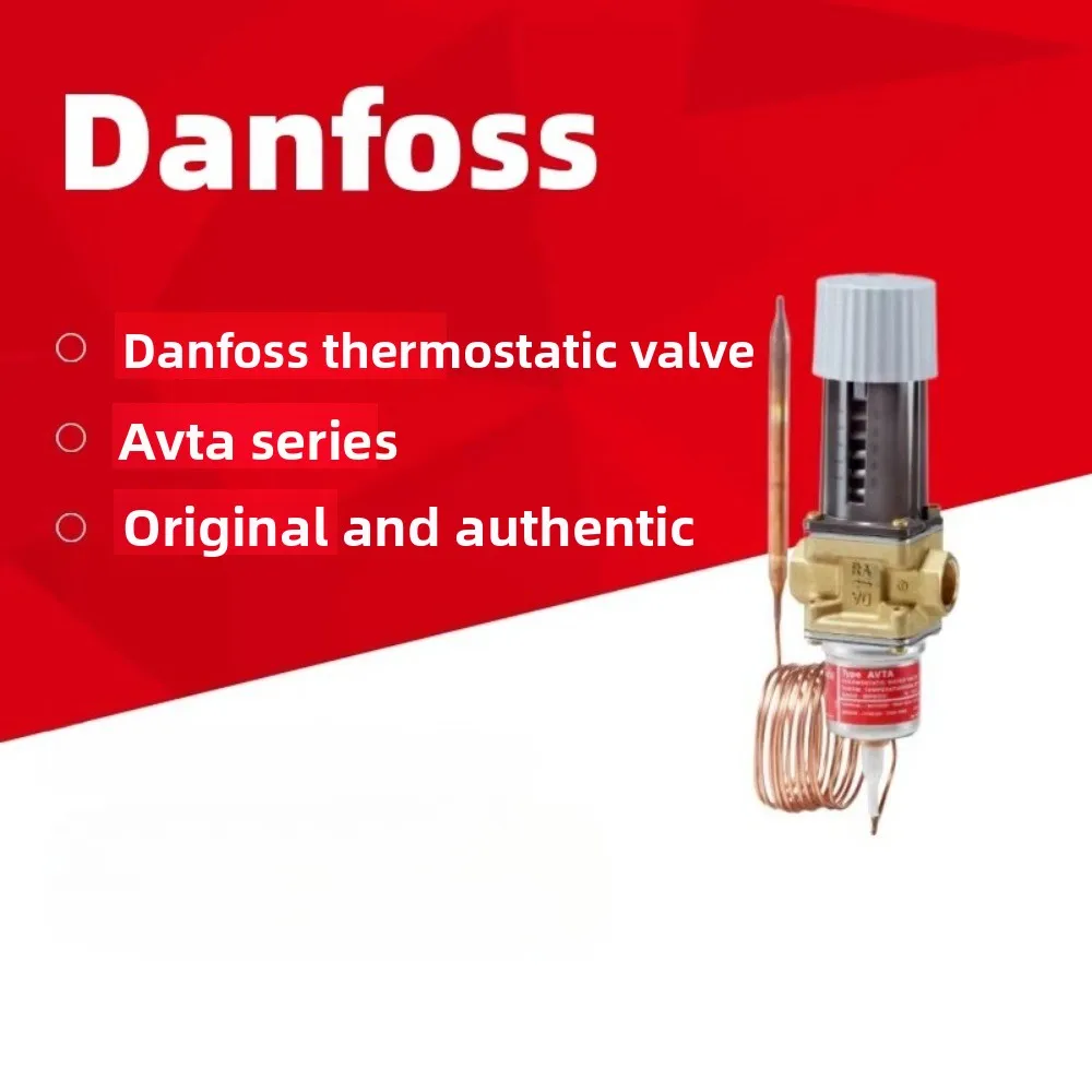 Danfoss self-excited thermostat AVTA10/15/20/25 Danfoss thermostat