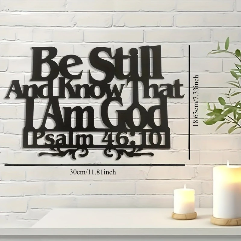 Timeless Sturdy Metal Wall Decoration, Inspired by Psalm 46:10, Providing Spiritual Peace, Perfect for Holiday Decor And Faith