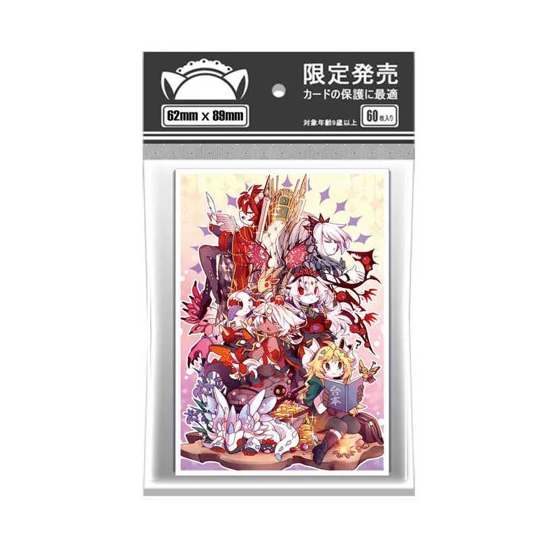 60PCS Laser Anime YGO Card Sleeves Board Games Trading Cards Protector Shield Seven Notes Card Deck Cover Japanese Size 62x89mm