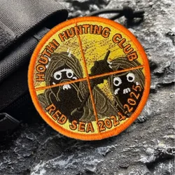 Houthi Hunting Club Tactical Patchs for Clothing Hook&Loop Morale Badge Embroidery Patch Armbands Backpack Sticker