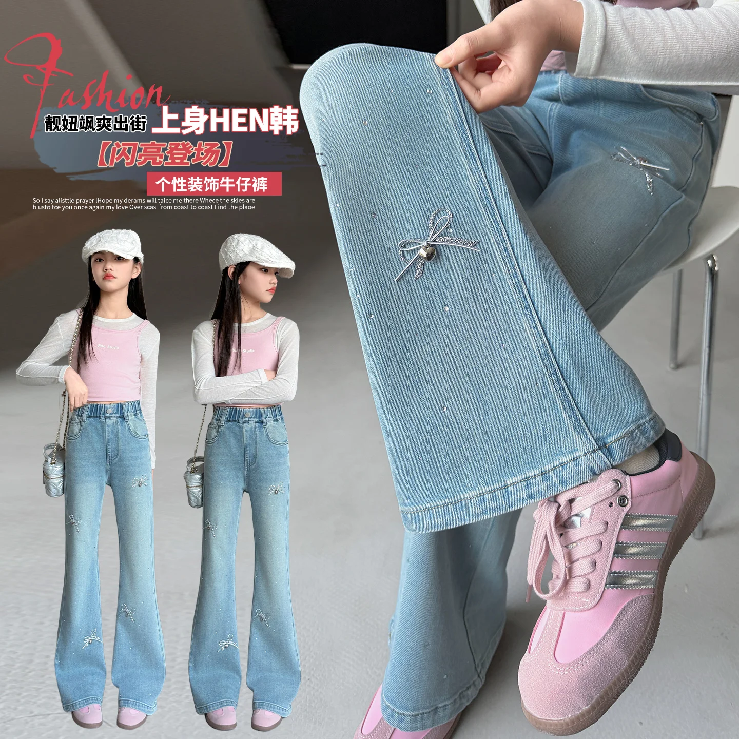 

Girls Bootcut Jeans for 4-14Y Casual Fashion Kids Tweens Blue Denim Pants With Heart Bow Child Spring Summer Outfit Korean Style