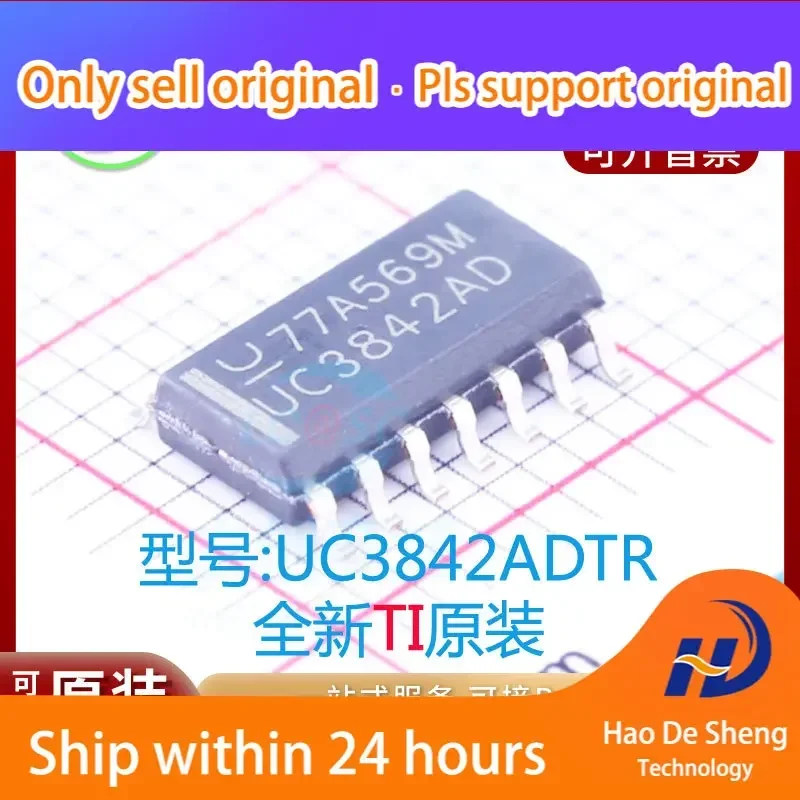 10PCS/LOT  UC3842ADTR  DC-DC  Logo UC3842AD SOP14  New Original in Stock  Power bank