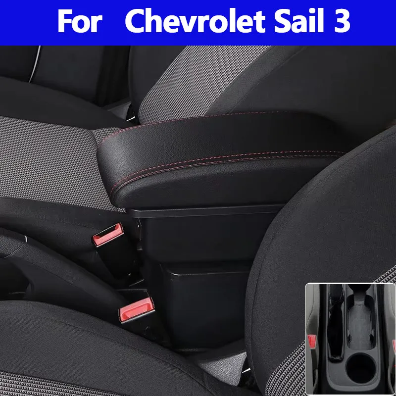 

Для Chevrolet Sail 3, подлокотник, центральный ящик для хранения, внутренняя модернизация с USB-аксессуарами для автомобиля