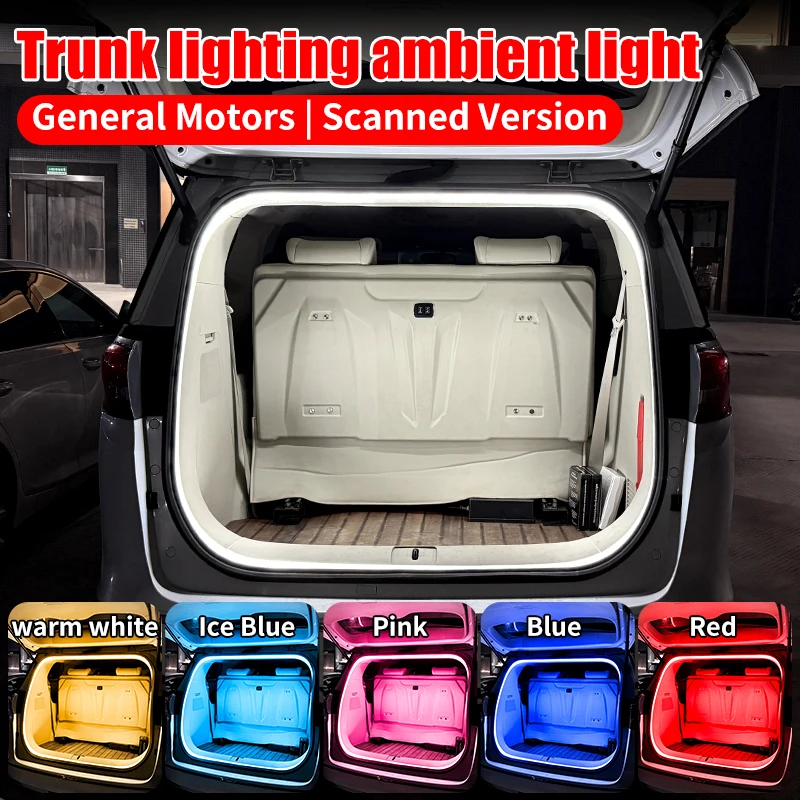 

High-brightness car trunk illumination ambiance light, in-car decoration LED, no wiring required, automatic sensing trunk light