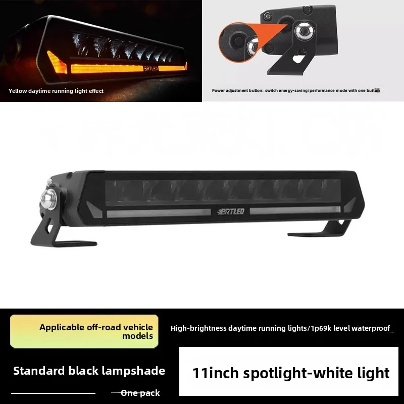 

11inch 54W Led Strip Spotlight Off-road Auxiliary Lights with Yellow Ambient Light Single Row Strip Light for Tank Ranger Bronco