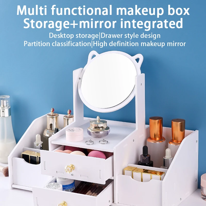 데스크탑 메이크업 거울 다기능 홈 서랍형 메이크업 거울 데스크탑 메이크업 수납함