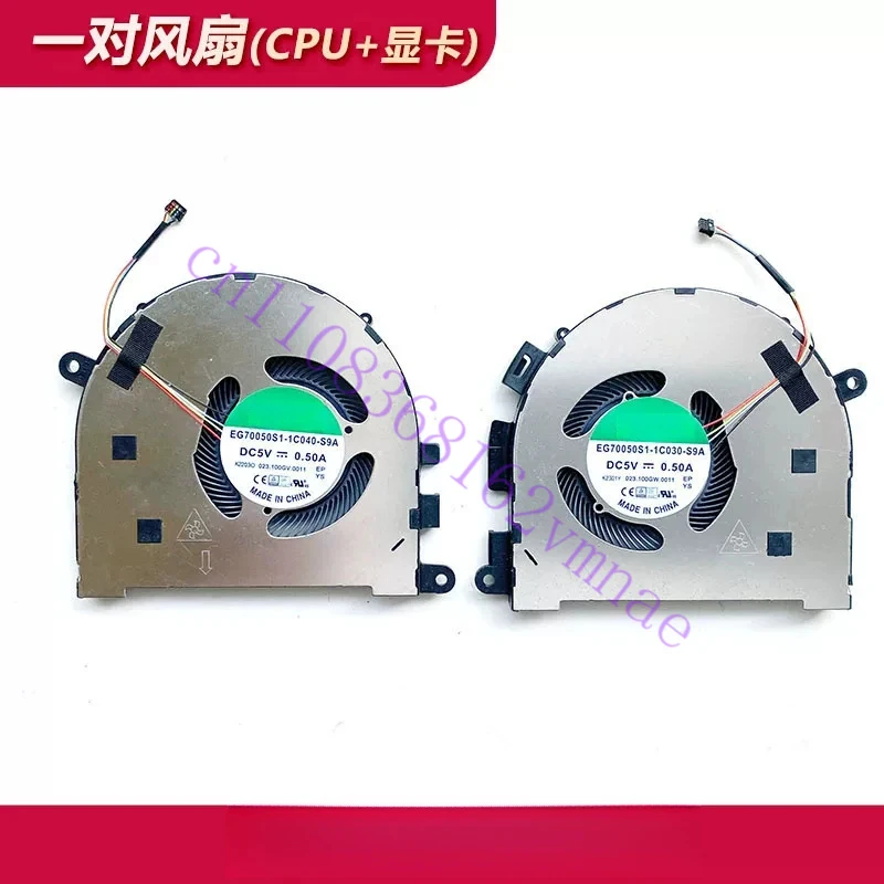 FOR Lenovo Yoga C940-15IRH 9-15IMH5 Fan 5H40S19977 EG70050S1-1C030-S9A 1C040-S9A