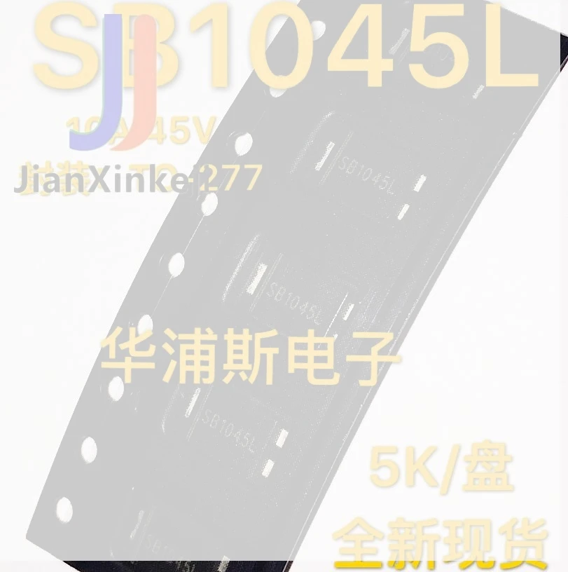 30pcs 100% orginal new 20 6 yuan SB1045L Schottky diode charging anti-backflow 10A 45V TO-277