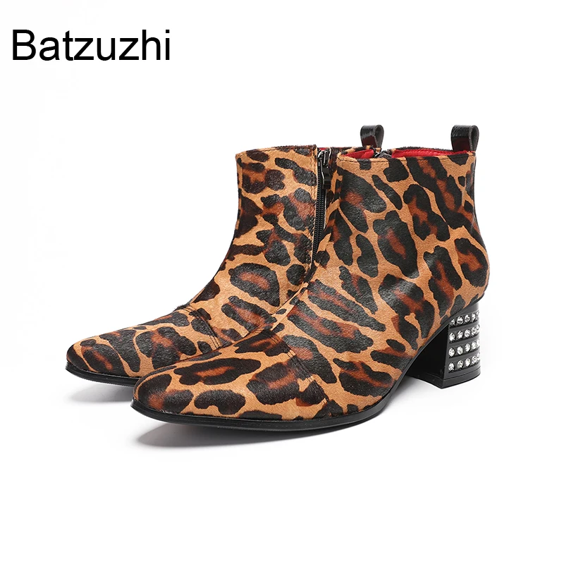 Batzuzhi Brown Lepord Pattern Leather Men's Ankle Boots Pointed Toe Boots Man 7CM High Heels with Rhinestone Decoration!