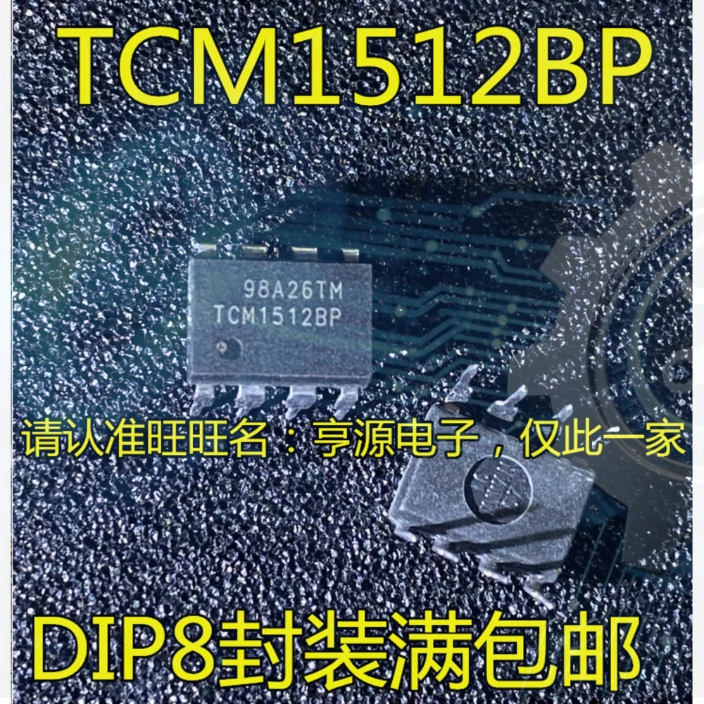 10pieces TCM1512BP TCM1512 DIP-8 Ex-stock Immediate Delivery
