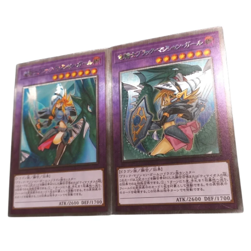 2 pz/set Yu Gi Oh Cards Dark Magician Girl the Dragon Knight Anime Game personaggi ACG collezione fai da te carte Flash spazzolate a colori