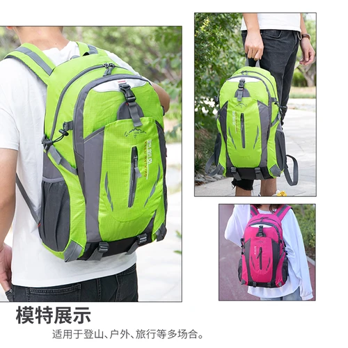Backpacks