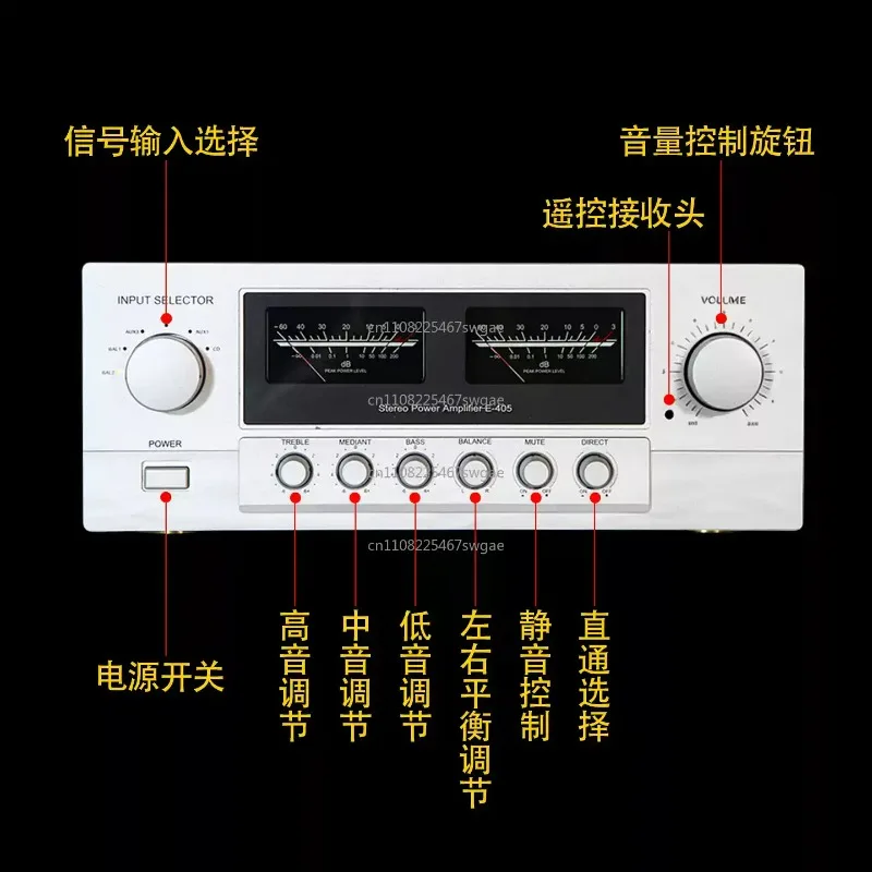 High Fidelity Combined Amplifier for Fever Level MPA-02 Class A and B High-Power 350W+350W HIFI