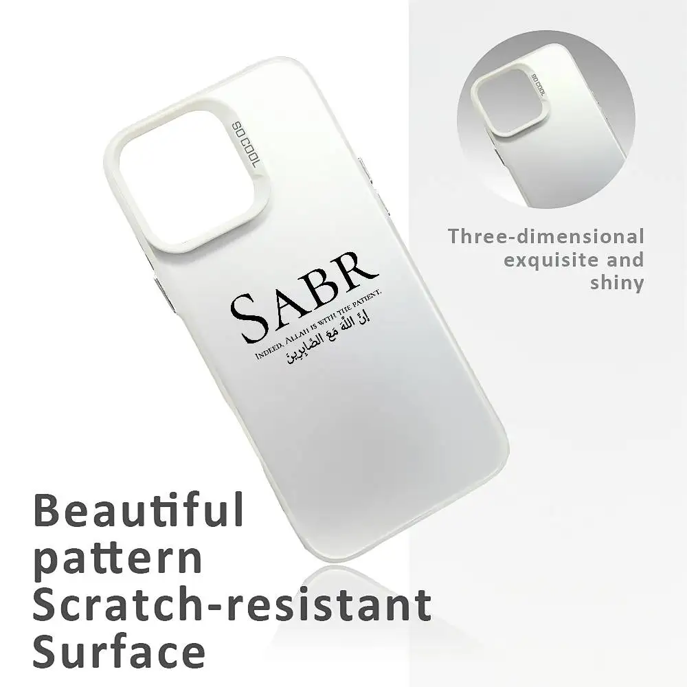 Phone Case For iPhone 17 16e 16 15 14 13 12 11 mini Pro Max X XR XSMAX 8 7 Air Plus Anti Fall QuranS SabrS IslamS Courage Cover view 6