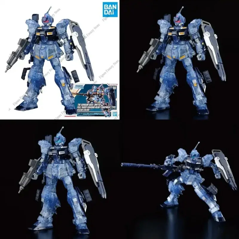 

Special Offer for Bandai Gundam THE GUNDAM BASE LIMITED PALE RIDER GROUND HEAVY EQUIPMENT TYPE CLEAR COLOR Action Figure Toy