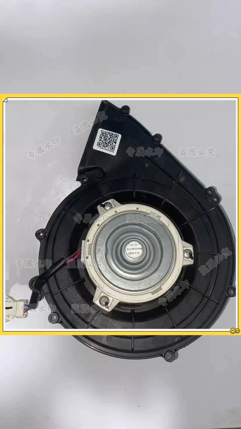 

Suitable for Midea Drum Washing Machine Drying Motor YMA025BR02S6 Motor, Fan Motor, Drying Motor 24V