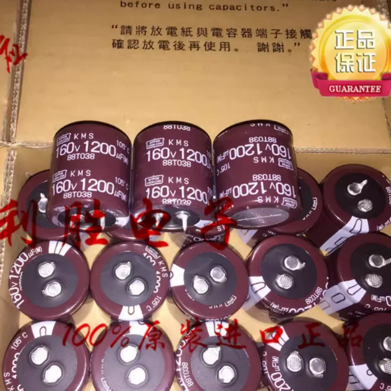 

Японские конденсаторы NCC Black Diamond, 5-30 шт., 160В 1200мкФ, 30*30 мм, заменяют 160В 100мкФ, 105 градусов.