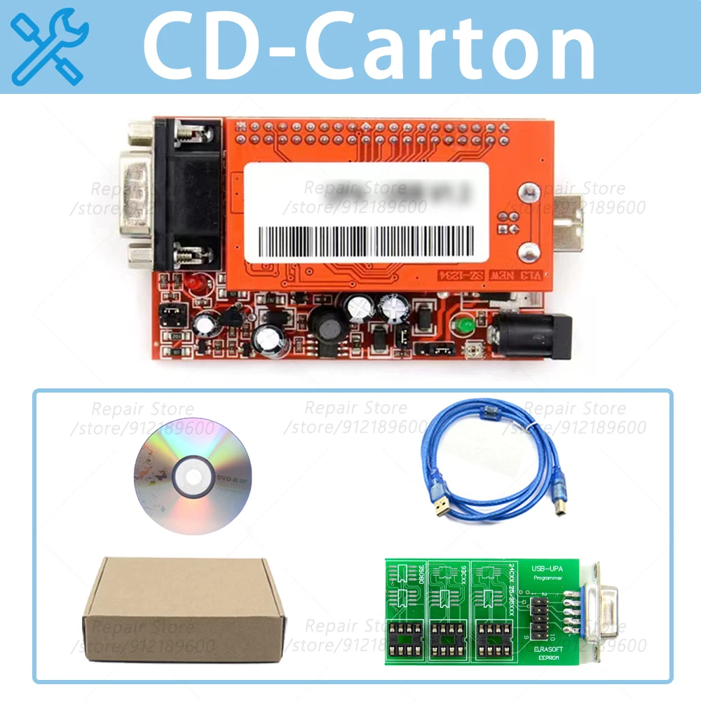 Variant: CD-Carton