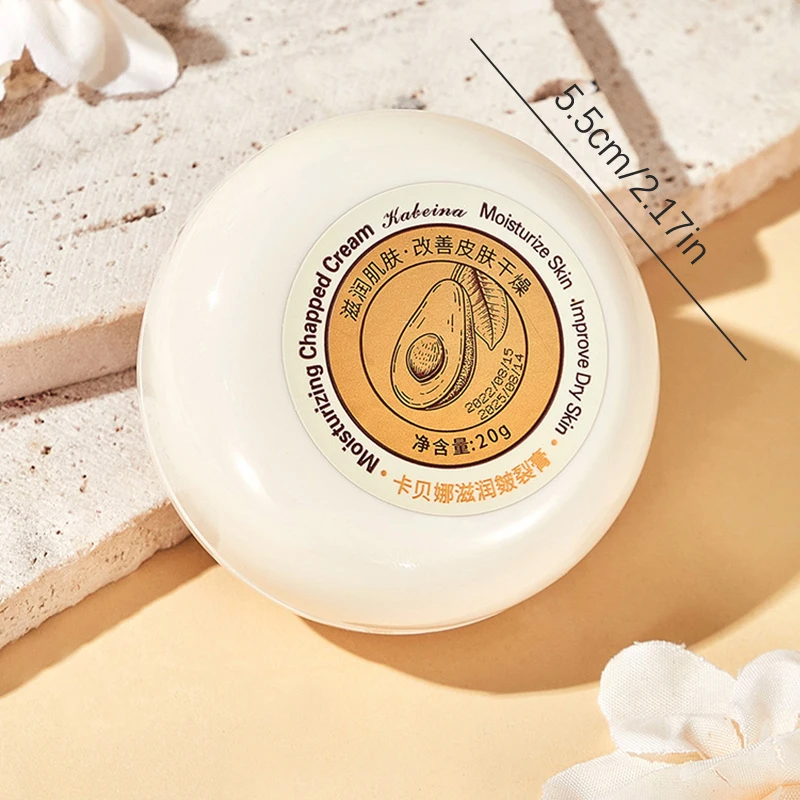 Anti-Drying Cracked Foot Repair Cream Moisturizing Skin Feet Care Mild Foot Cream Removal Dead Skin Hand Feet Care