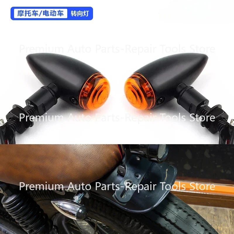 Motorcycle Retro Modification, Turn Signal Gold Aluminum Alloy Bullet, Turn Signal, Smoke Cover