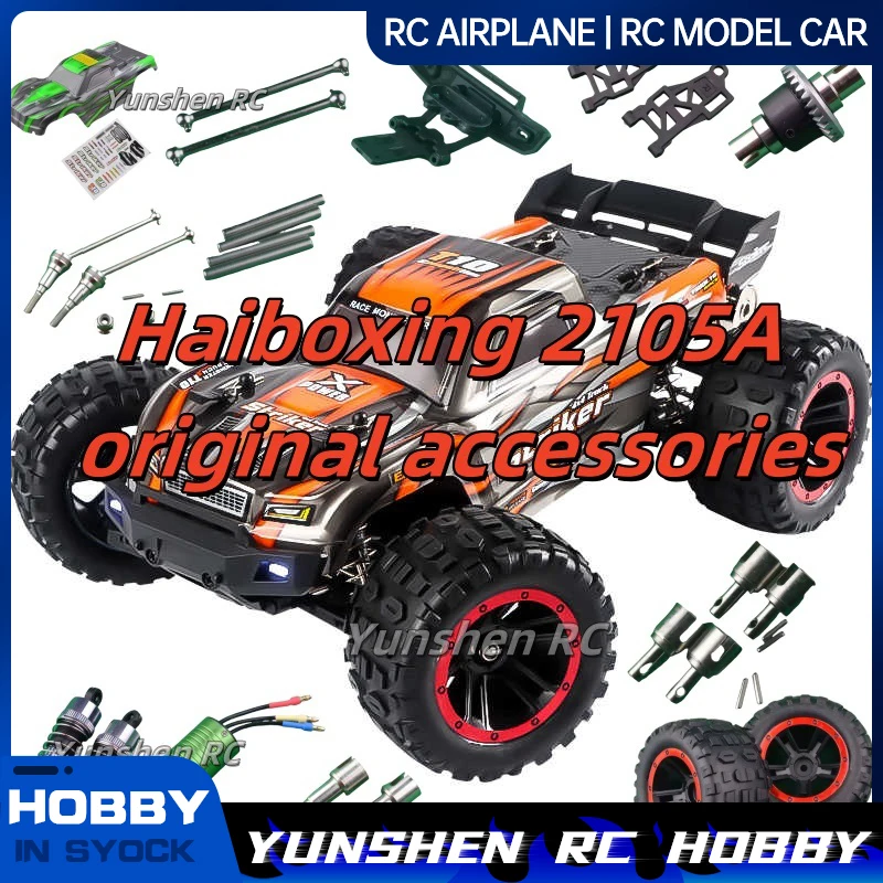 Haiboxing 2105a Zubehör, Stoßdämpfer, Esc, elektrisch verstellbares Differential, Getriebewelle, Radgehäuse
