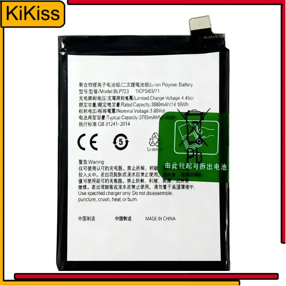 

For Oppo Realme X Reliable Power Mobile Phone Battery BLP723 3765Mah Supply