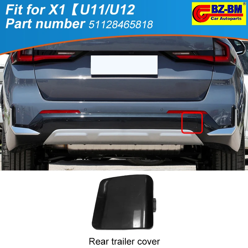 Front or Rear Bumper Trailer Cover Tow Hooks For BMW X1 U11 U12 Series 51115A7E440 51128465818 51115A7E440