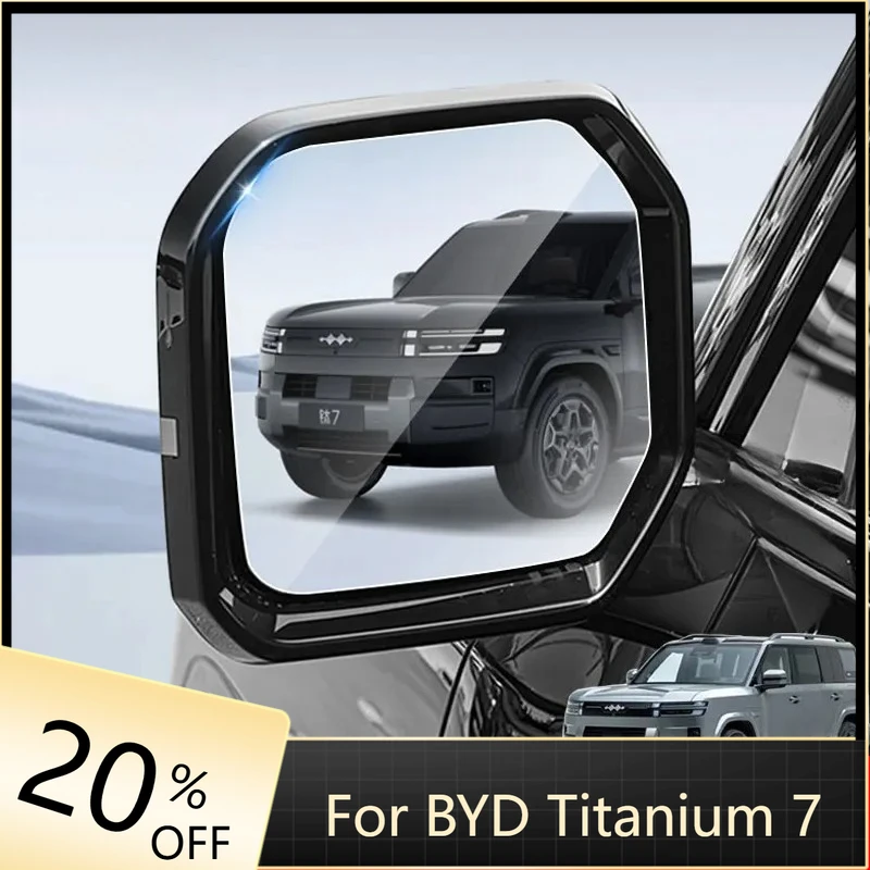 

Водонепроницаемая противотуманная пленка-наклейка для боковых зеркал заднего вида автомобиля BYD Leopard 7 Titanium 7 2025 2026