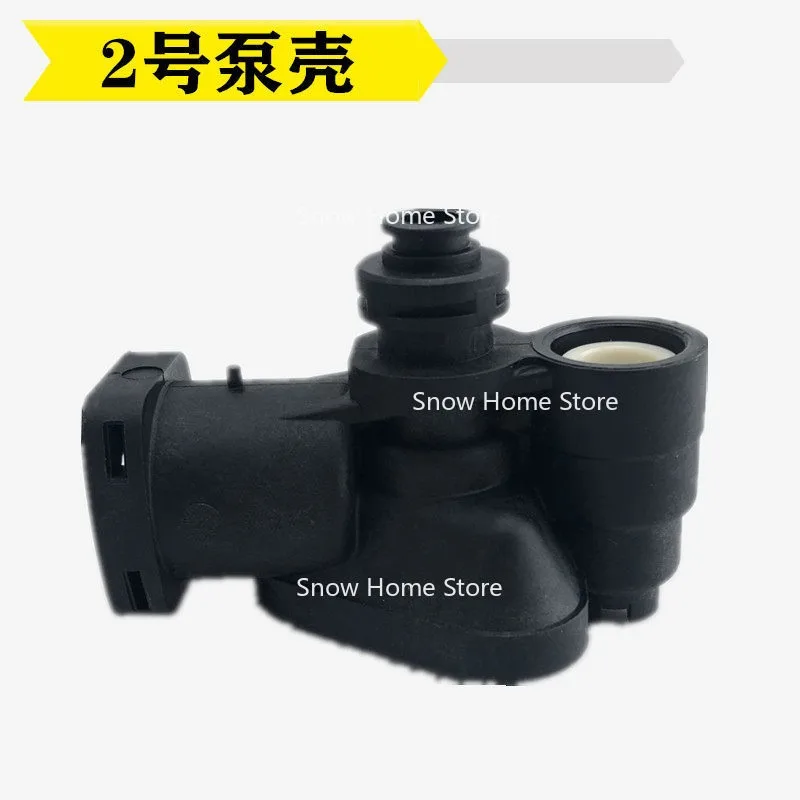 Suitable for Kach Karcher High Pressure Washer K2K3 Internal Parts Gear Water Seal Gear Pump Shell Pump Block K4K5K7