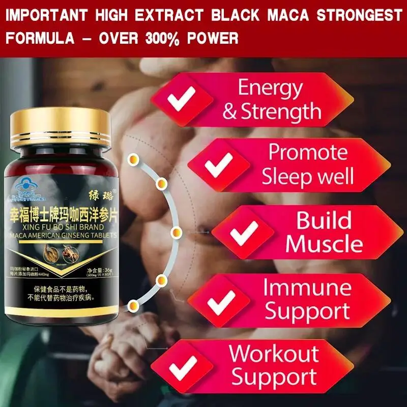 American Maca+Ginseng Capsule 60 Tablets 100% Pure Non-GMo Supports Reproductive Health Natural Energizer