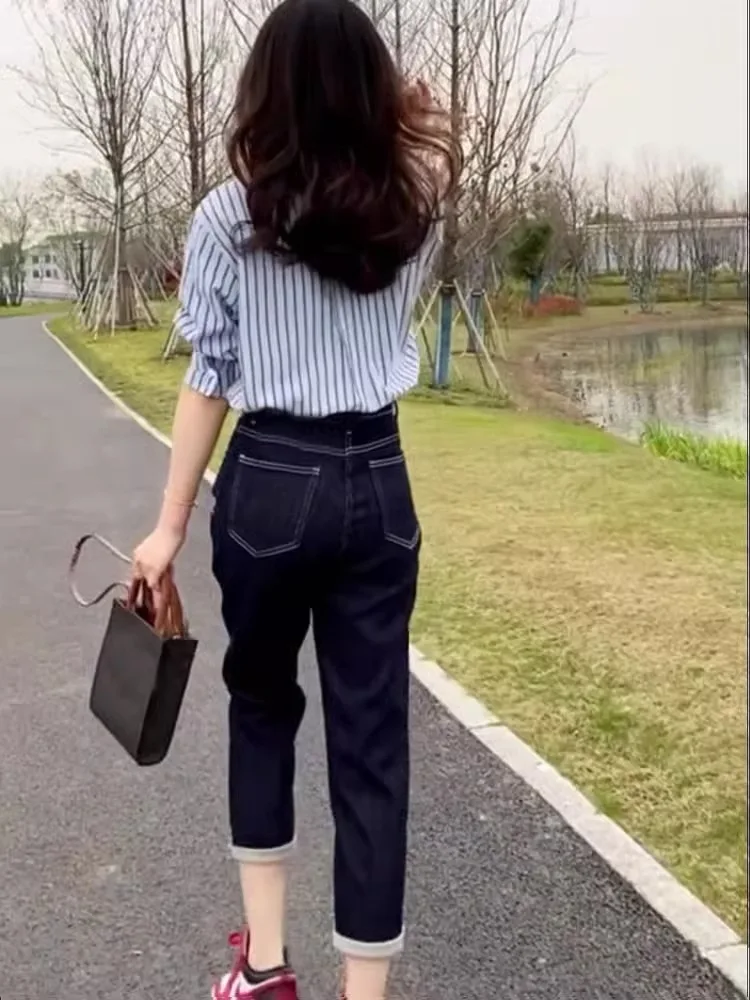 

Slimming Vertical Stripes Shirt High Waist Nine-Piece Denim Jeans Women's Fashion Set Elegant Advanced Feeling Summer 2024
