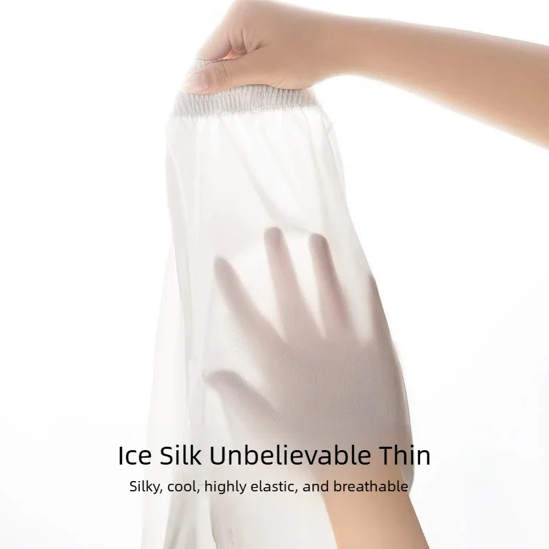 Summer Ice Silk Nylon Aro Pants Ultra-thin Ice Silk Men's Underwear Loose Fit Pajamas Home Pants image 3