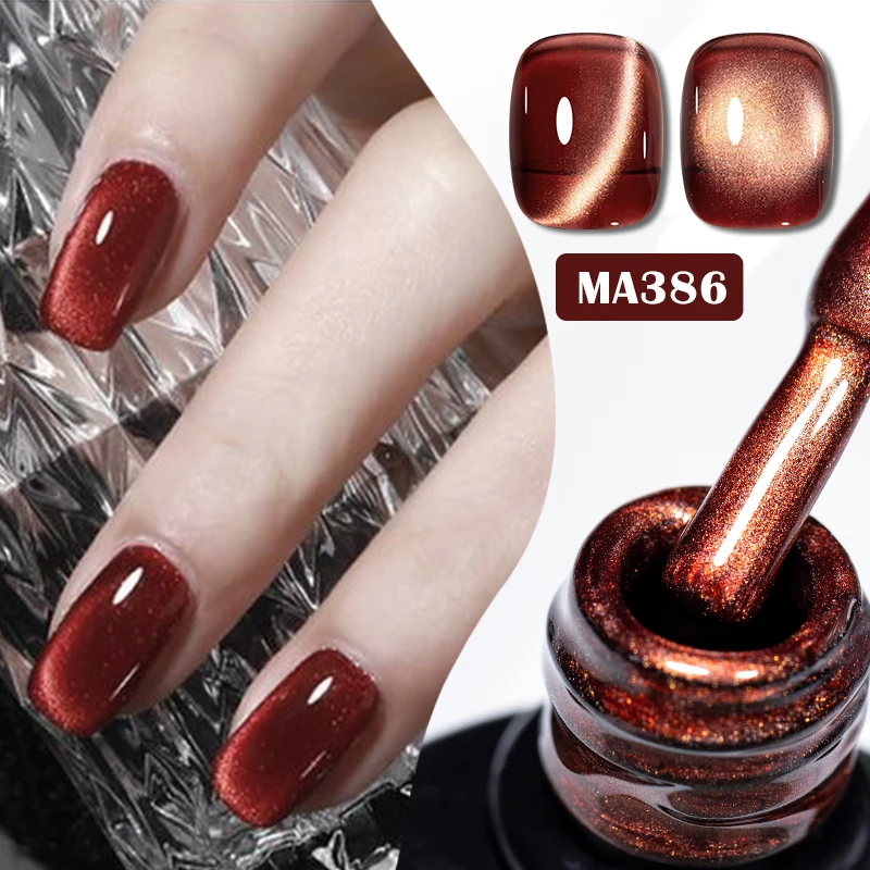 MEET ACROSS 7ml Golden Cat Magnetic Gel Nail Polish Dark Brown Red Green Christmas Nail Art Varnish Winter Autumn For Nails