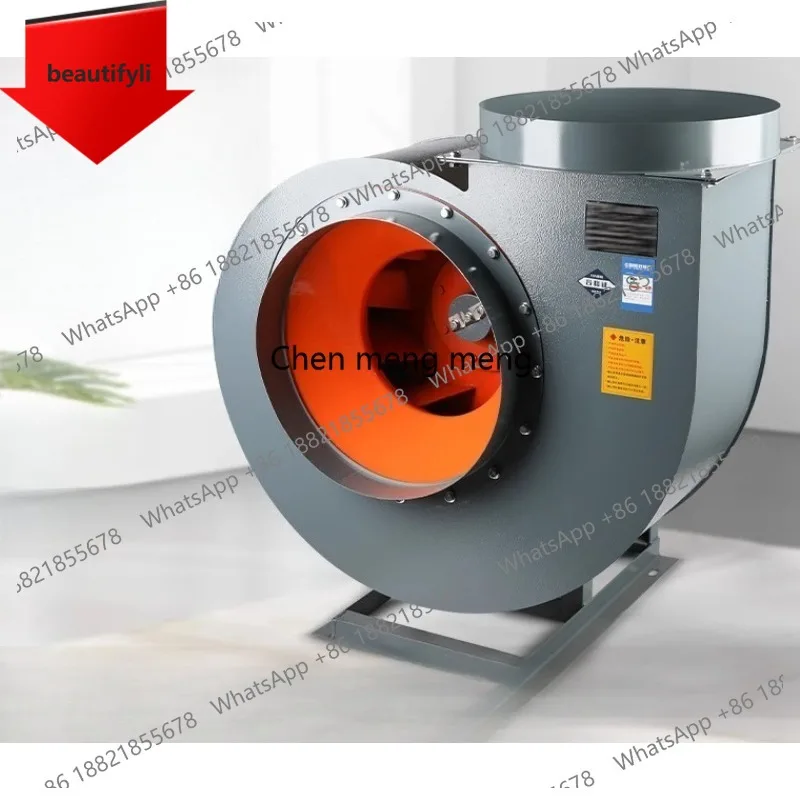 A55 4-72 centrifugal fan 380V industrial dust removal fan snail type commercial spray paint environmentally friendly