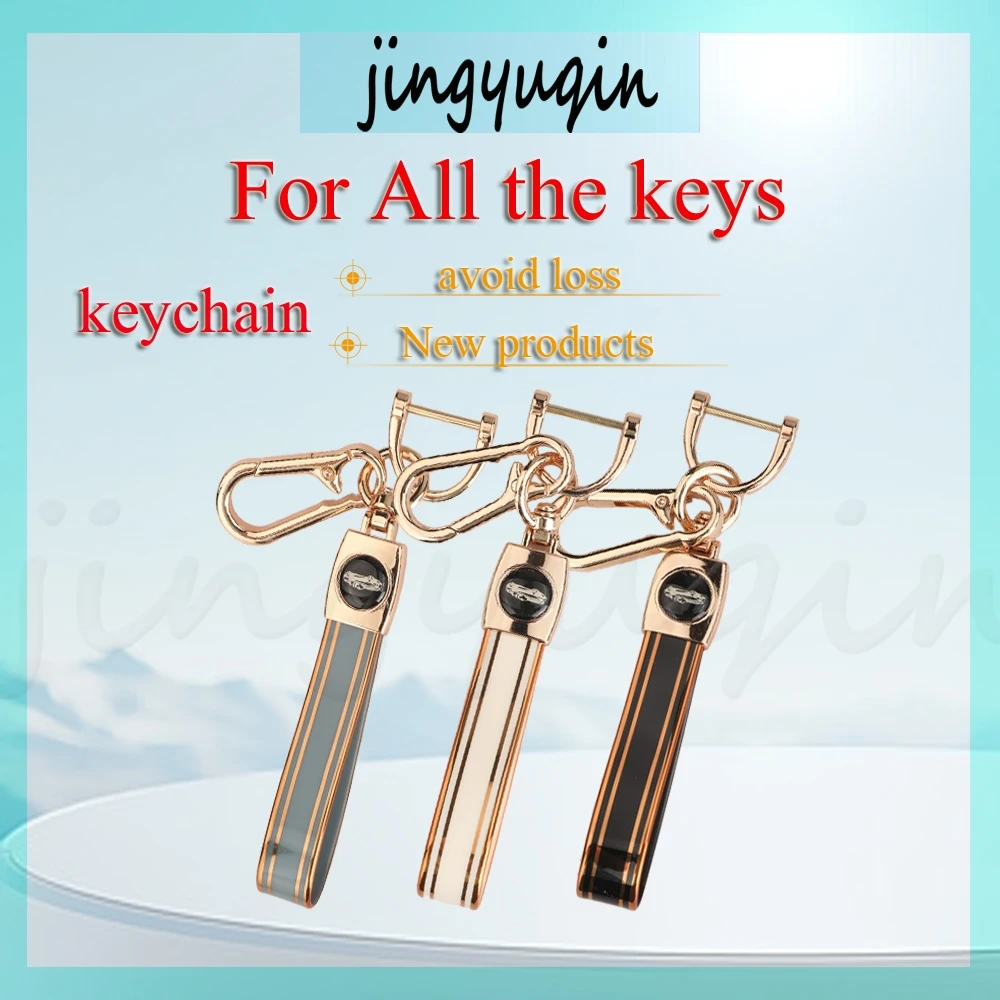

jingyuqin Metal keychain, decorating car key pendant gifts Fashion