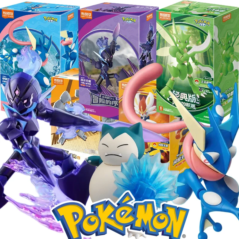 blokees-ポケモンアクションフィギュアシンデレーススノーラックスコレクタブルマッチャンプスカイザーグリニンジャセルレッジ組み立てアニメモデルギフトおもちゃ