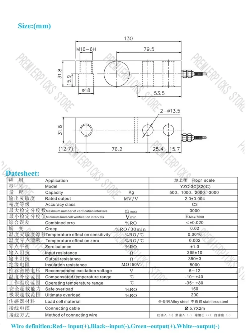 A23P Meter Pricing Print Controller  Weighing Display  Instrument Load   Cell YZC-320C/YZC-320