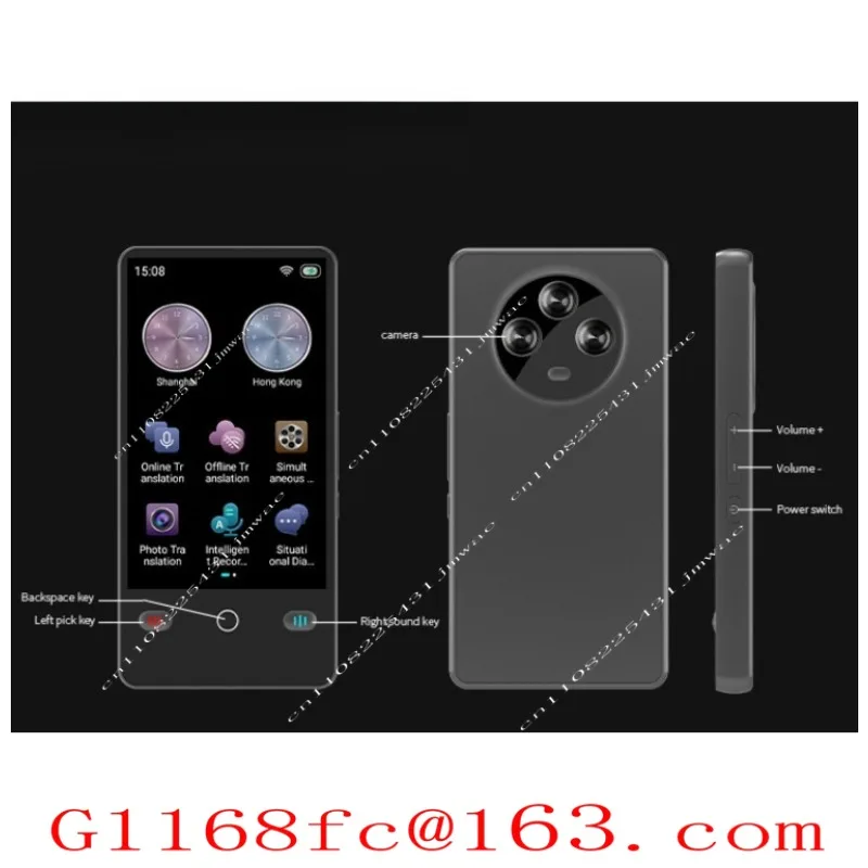 Intelligent Bluetooth Translator Offline Translation Multilingual Translation