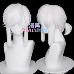 Sky Children's Light Link Cos Hair White Cosplay Fiber Synthetic Wig White Wig