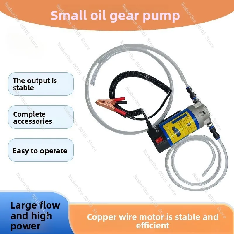 

Small portable gear oil pump for changes, automotive engine electric oil extractor