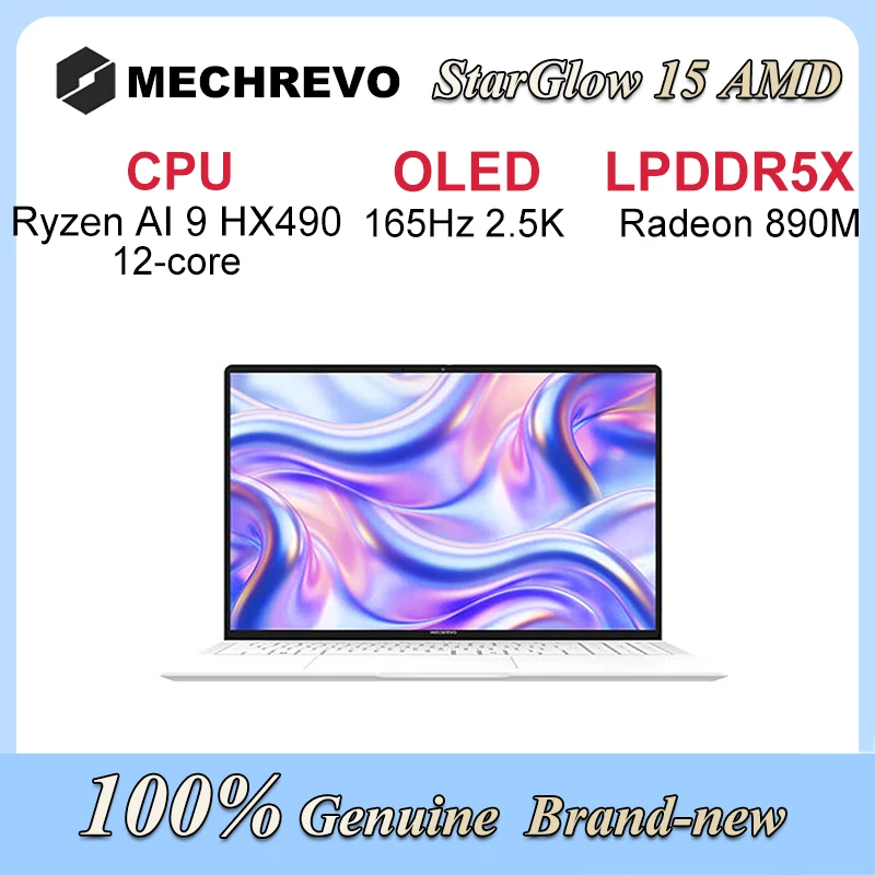 MECHREVO Laptop StarGlow 15 AMD Ryzen AI 9 HX 490 12-core 15.3-inch 2.5K OLED 165Hz Numeric Keypad