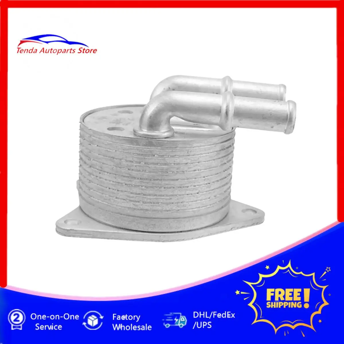 

9807979380 Автомобильный масляный радиатор двигателя, радиатор трансмиссии для Citroen Elysee C5 508 408 Peugeot 208 2008 308 3008