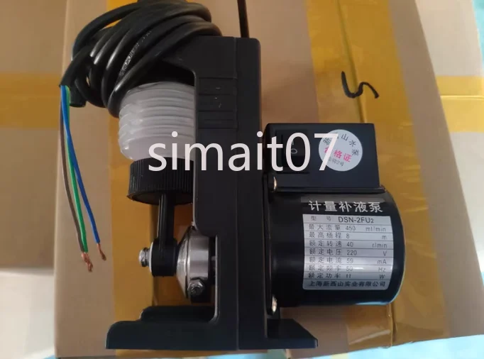 

Professional Chemical Dosing Bellows Pump for PAM Metering & Quantitative Replenishment 220V
